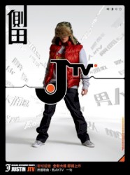 JTV