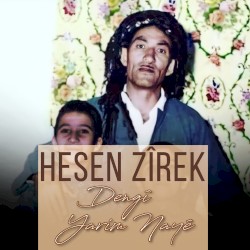 Dengî Yarim Nayê