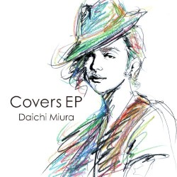 Каверы EP