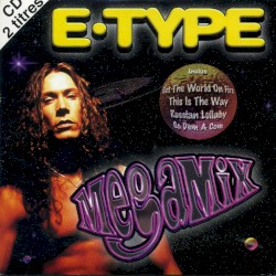 Мегамикс