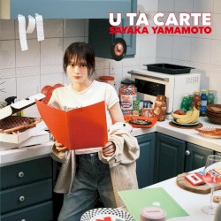 U TA CARTE
