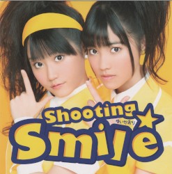 Shooting☆Smile