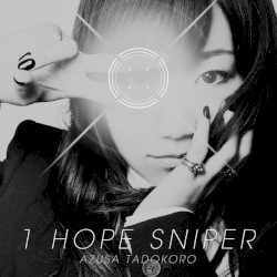 1HOPE СНАЙПЕР