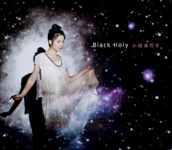 Black Holy