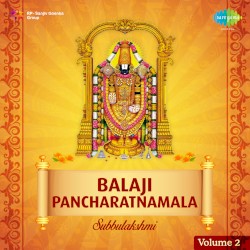 Balaji Pancharatnamala,Vol. 2