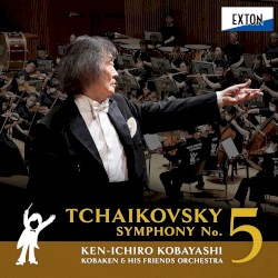 Симфония № 5