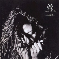 棘 –とげ– MONDAY A.M.8:00