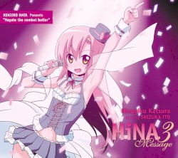HiNA3 Message