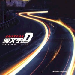 Initial D The Movie Sound Tune