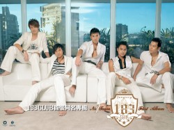 183Club 首張同名專輯