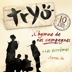 L'Hymne de nos campagnes
