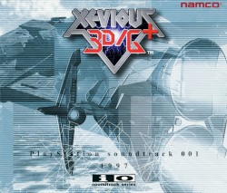 XEVIOUS 3D/G+ PlayStation soundtrack 001