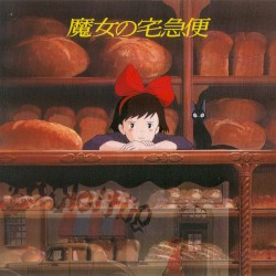 魔女の宅急便 イメージ・アルバム