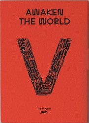 Awaken the World