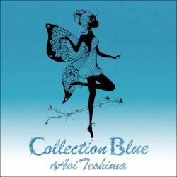 Коллекция Blue