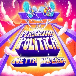 Политика на детской площадке