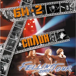 Fellini tour