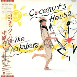 Coconuts House