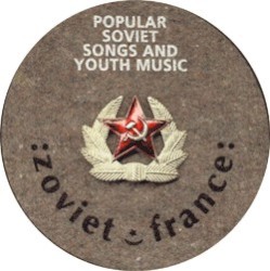 Popular Soviet Songs and Youth Music