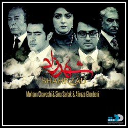Shahrzad