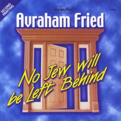 No Jew Will Be Left Behind