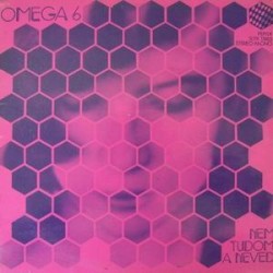 Омега 6: Я не знаю твоего имени