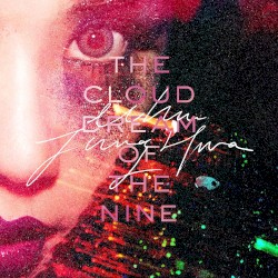 The Cloud Dream of the Nine - 두 번째 꿈