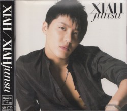 XIAH