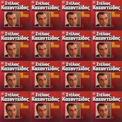 15 Μεγάλες Επιτυχίες