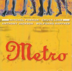 Метро