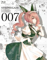 STEINS;GATE Future Gadget Compact Disc 7 DJCD