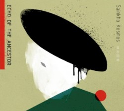 Echo of the Ancestors
