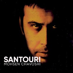 Santouri
