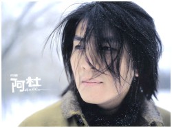 哈囉