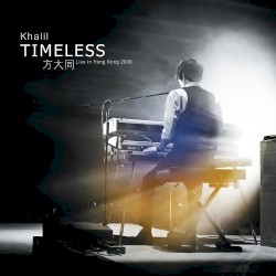 Timeless Live in Hong Kong 2009