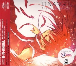 D・N・ANGEL Оригинальный Саундтрек I