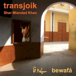 Bewafá