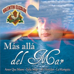 За пределами моря