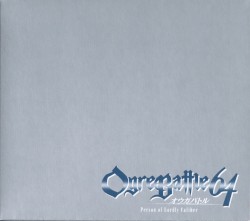 Ogre Battle 64: Person of Lordly Caliber