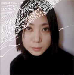 From Tokyo to Naiagara