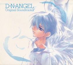 D・N・ANGEL Оригинальный Саундтрек II