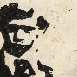 Спасибо… (Вариации на тему ленты)