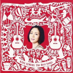 The Best Songs