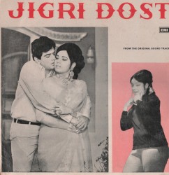 Jigri Dost