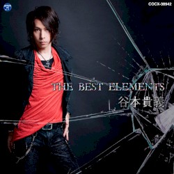 THE BEST ELEMENTS