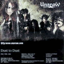 Dust to Dust