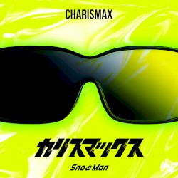 カリスマックス (CHARISMAX)