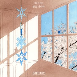 봄은 너니까 (Still Standing) - SM STATION