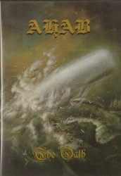 Клятва