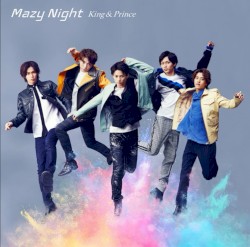 Mazy Night